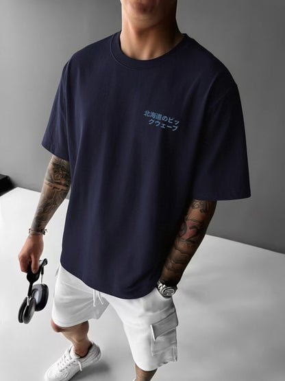 Hokkaido Wave Printed T-Shirt for Men | 100% Cotton Round Neck